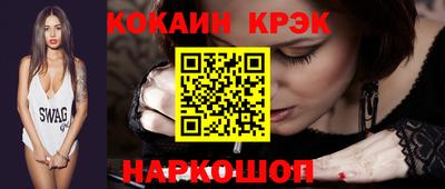 меф Нягань