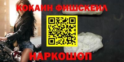 прущий лед Новозыбков