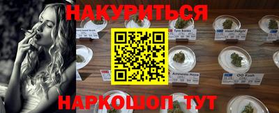 скорость mdpv Обь