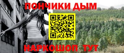 амфетамин Обнинск