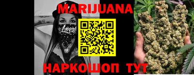 меф Нягань