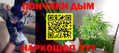 прущий лед Новозыбков