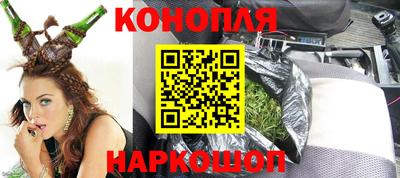 скорость mdpv Обь