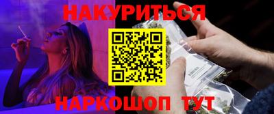 меф Нягань
