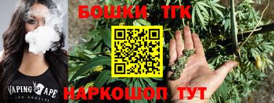 меф Нягань
