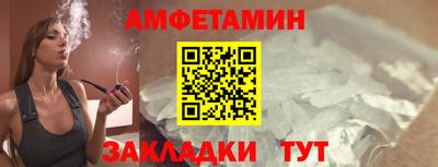 скорость mdpv Обь