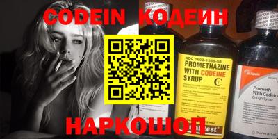 скорость mdpv Обь