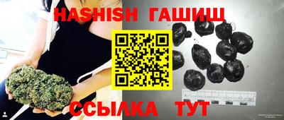 амфетамин Обнинск