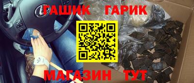 скорость mdpv Обь