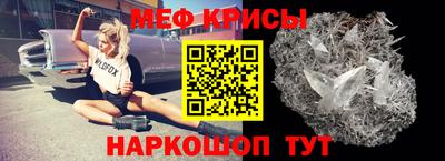 гашишное масло Новокубанск