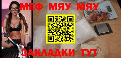 гашишное масло Новокубанск